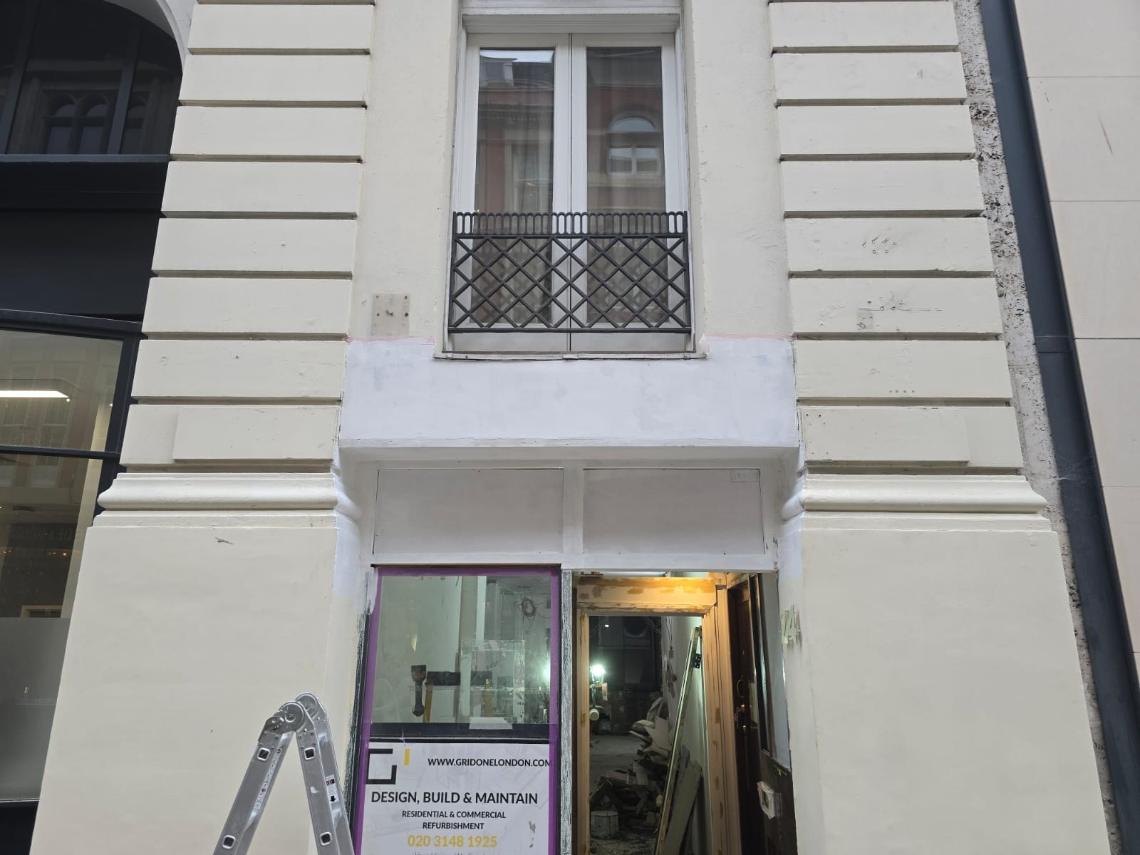 After - Main entrance & shopfront