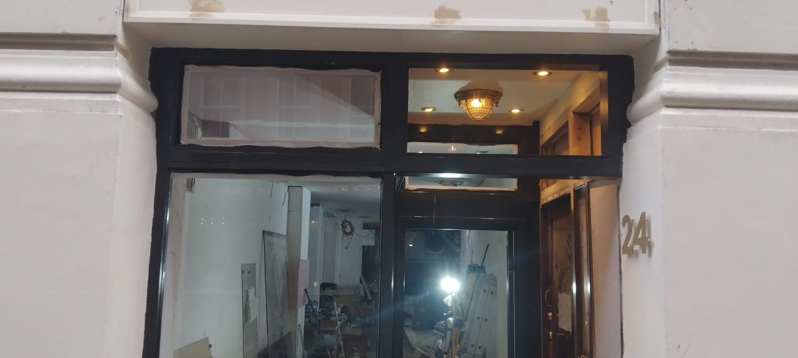 Before - Entrance surround